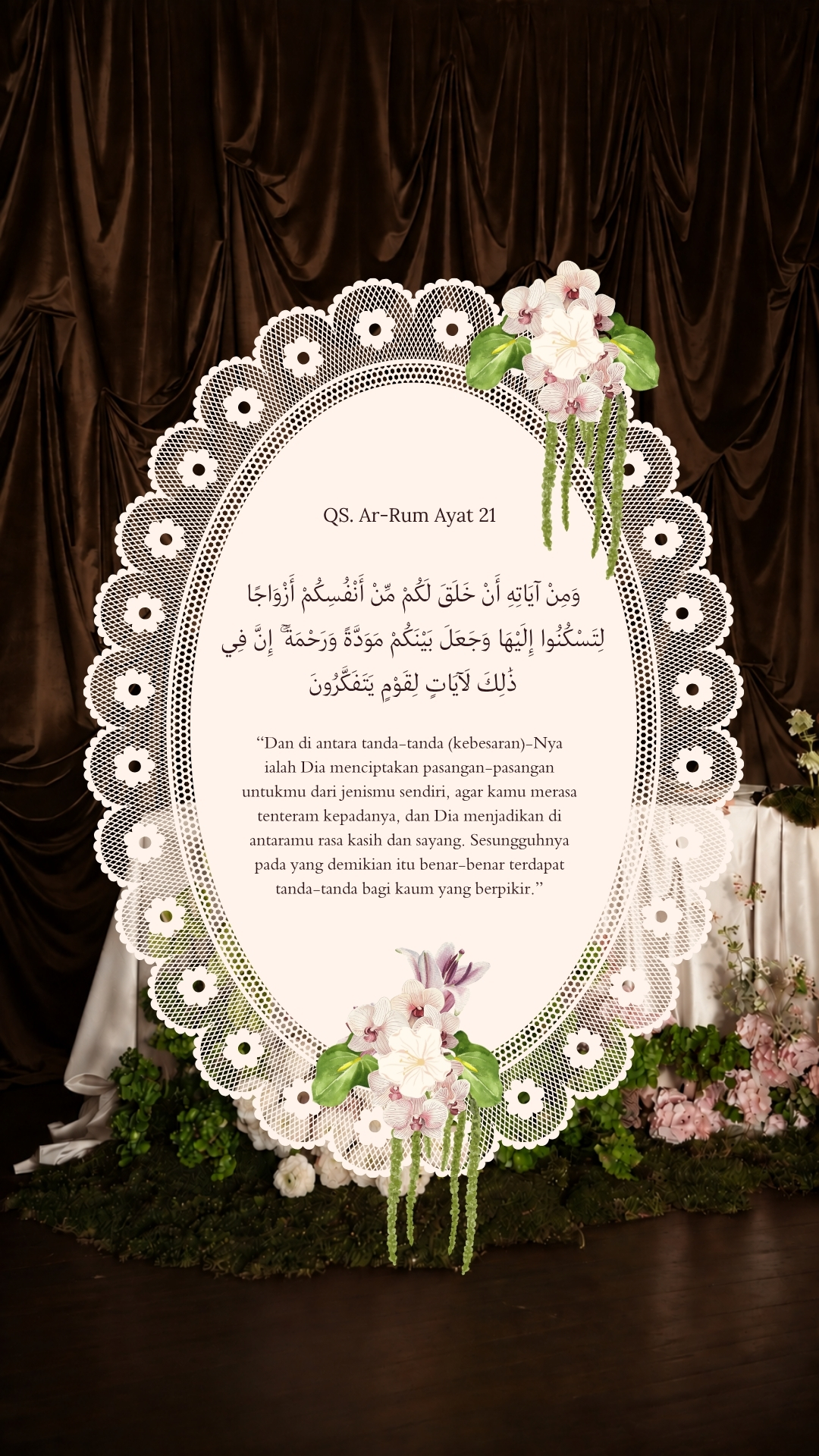 Ayat Al-Quran